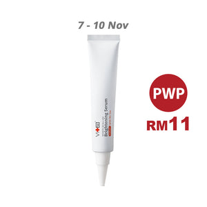 🎁 PWP @ RM11 Brightening Serum 30g (Discount)