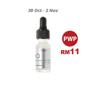 🎁 PWP @ RM11 - Hyaluronic Acid Serum 15ml [Exp June 2025] (Discount)