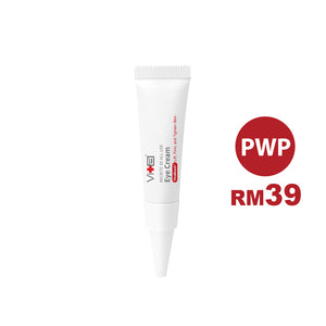 🎁 PWP - Swissvita Eye Cream 5g (Discount)