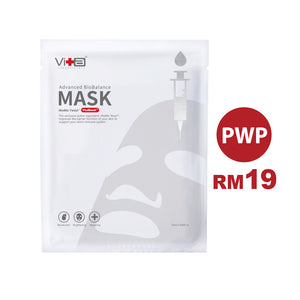 🎁 PWP - Momo Yeast Mask 25ml (Discount)