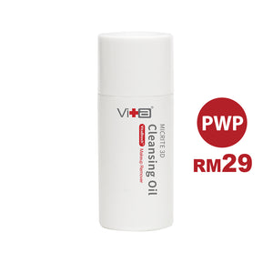 🎁 PWP @ RM29 Swissvita Cleansing Oil 30ml (Discount)