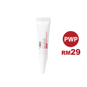 🎁 PWP @ RM29 - Swissvita Skin Serum 5g (Discount)