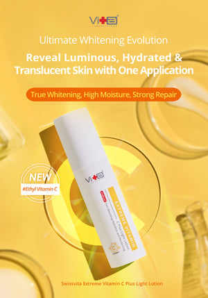 【Travel Size】Swissvita Vitamin C Plus Light Lotion Serum 10ml