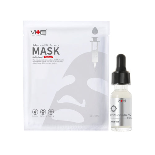 🎁 Free Gift - Swissvita Hyaluronic acid serum 15ml + Momo mask (100% off)